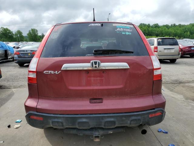 Photo 5 VIN: JHLRE48588C006335 - HONDA CRV 