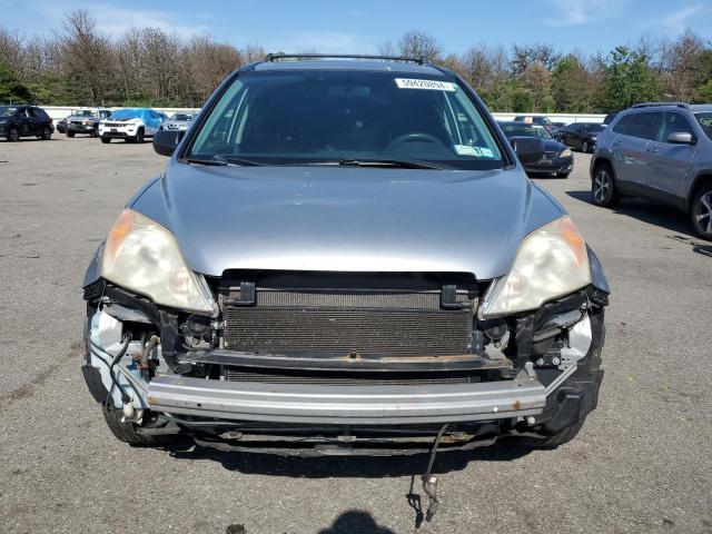 Photo 4 VIN: JHLRE48588C009185 - HONDA CR-V EX 