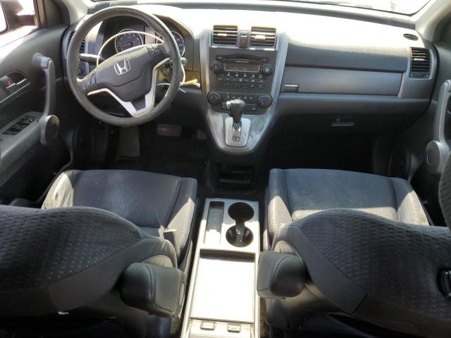 Photo 7 VIN: JHLRE48588C009185 - HONDA CR-V EX 