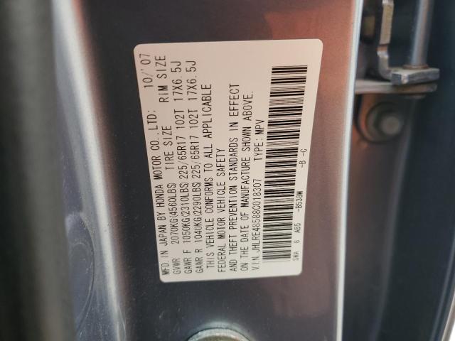 Photo 12 VIN: JHLRE48588C018307 - HONDA CR-V EX 