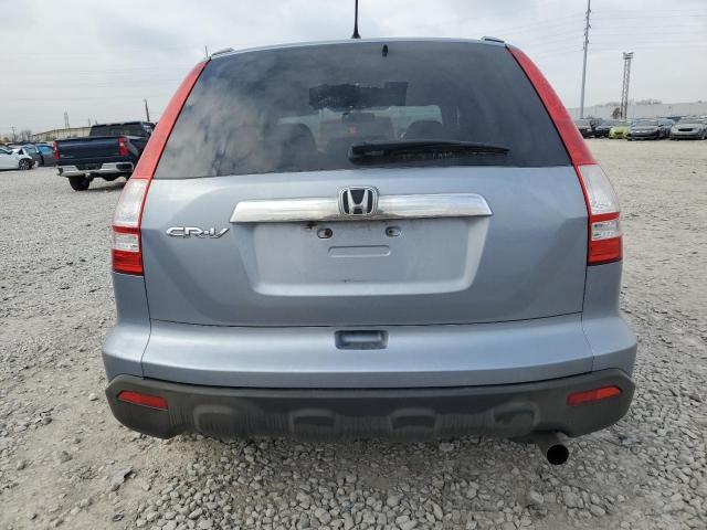 Photo 5 VIN: JHLRE48588C018307 - HONDA CR-V EX 