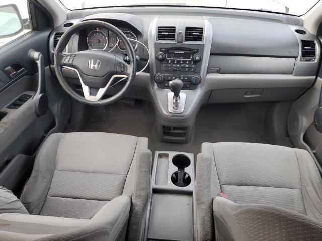 Photo 7 VIN: JHLRE48588C018307 - HONDA CR-V EX 