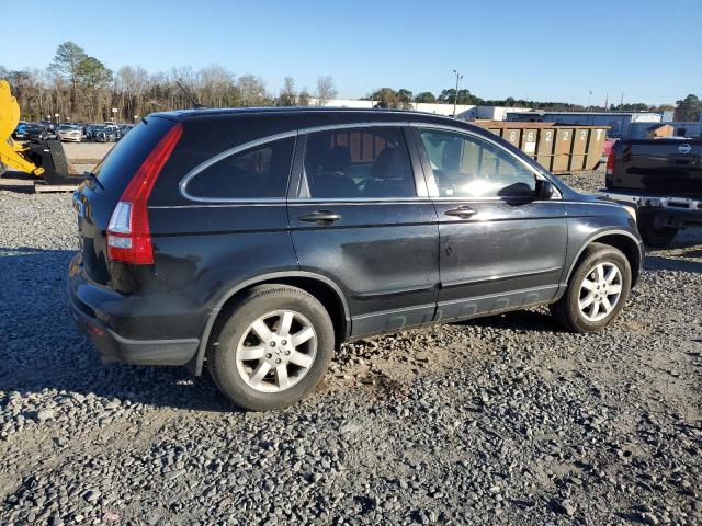 Photo 2 VIN: JHLRE48588C031266 - HONDA CRV 