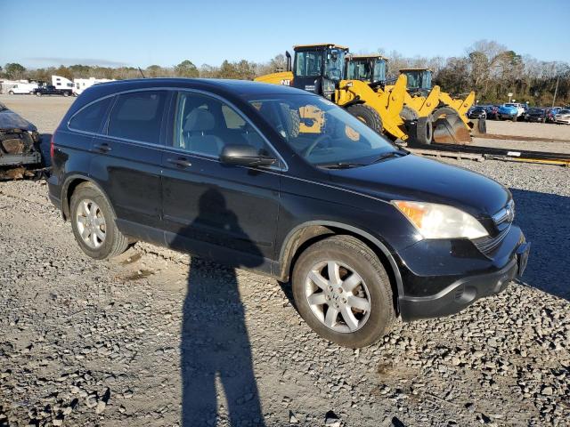 Photo 3 VIN: JHLRE48588C031266 - HONDA CRV 