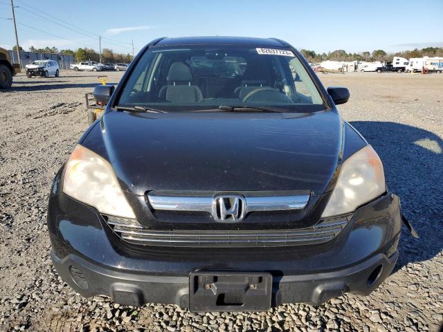 Photo 4 VIN: JHLRE48588C031266 - HONDA CRV 