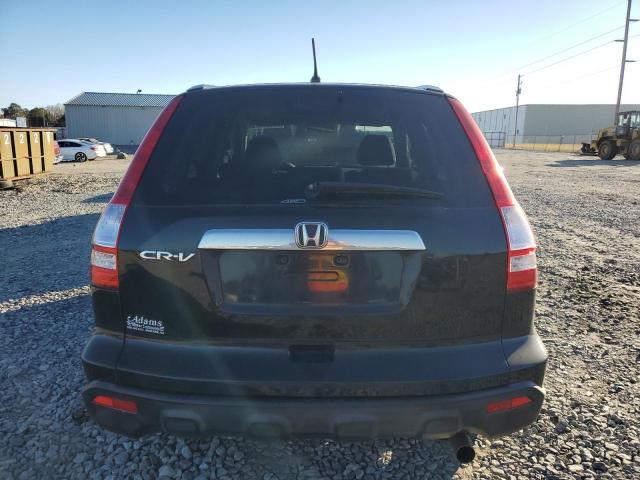 Photo 5 VIN: JHLRE48588C031266 - HONDA CRV 