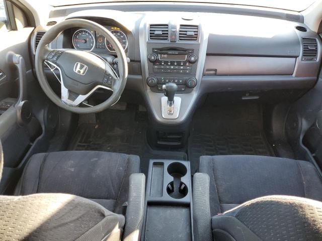 Photo 7 VIN: JHLRE48588C031266 - HONDA CRV 