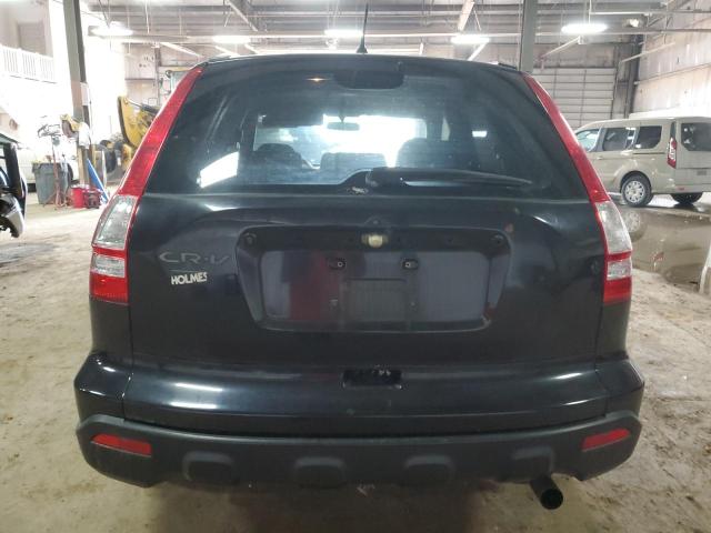 Photo 5 VIN: JHLRE48588C049170 - HONDA CRV 