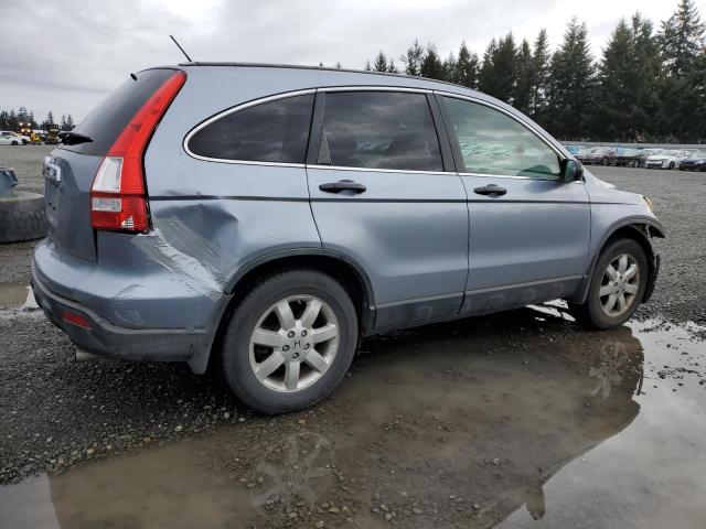 Photo 2 VIN: JHLRE48588C057222 - HONDA CRV 