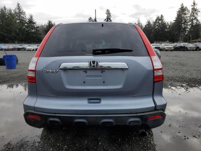 Photo 5 VIN: JHLRE48588C057222 - HONDA CRV 