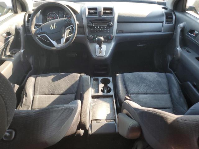 Photo 7 VIN: JHLRE48588C071489 - HONDA CRV 