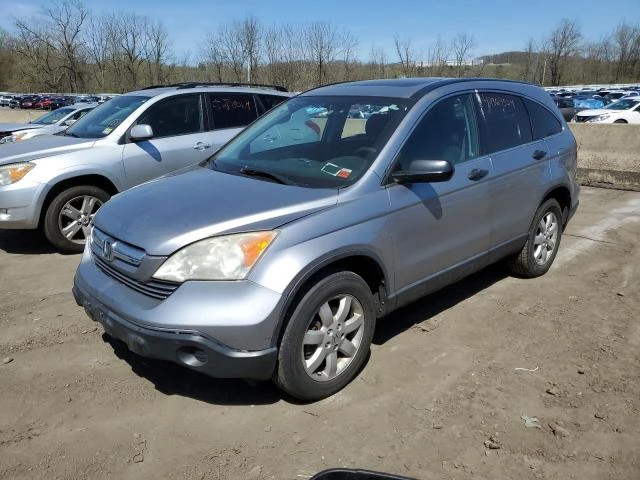 Photo 0 VIN: JHLRE48588C081309 - HONDA CR-V EX 