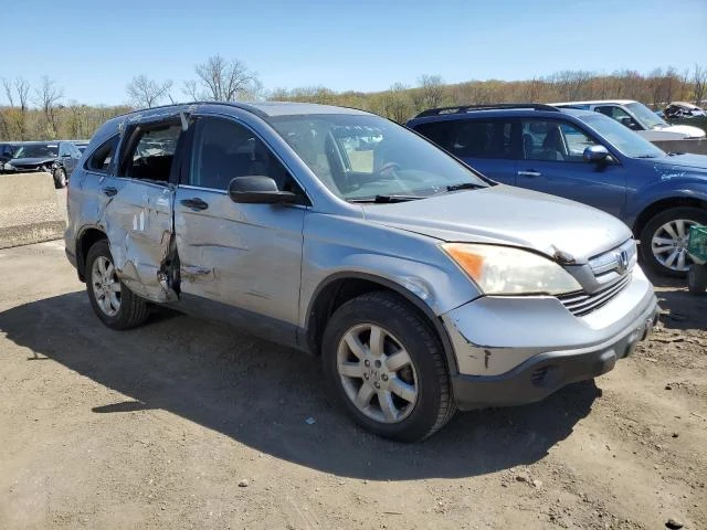 Photo 3 VIN: JHLRE48588C081309 - HONDA CR-V EX 