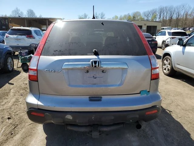 Photo 5 VIN: JHLRE48588C081309 - HONDA CR-V EX 