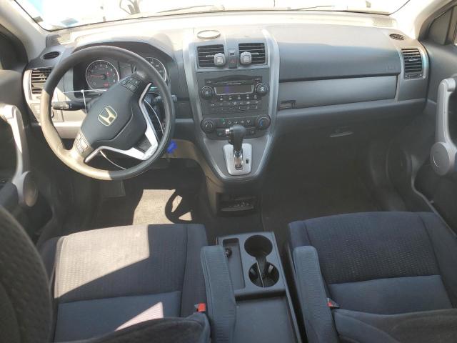 Photo 7 VIN: JHLRE48597C010960 - HONDA CRV 