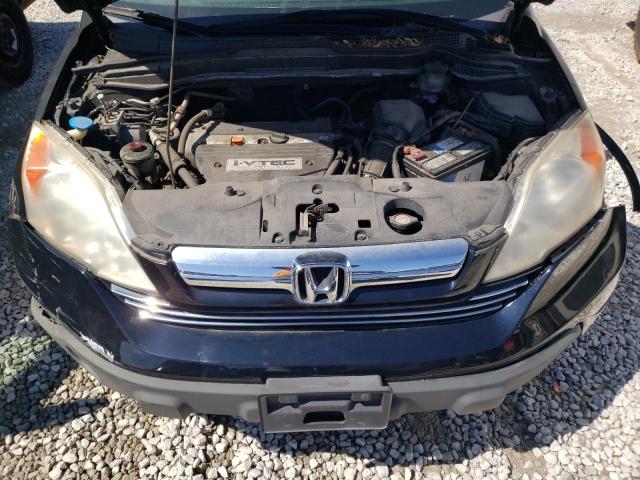 Photo 10 VIN: JHLRE48597C018864 - HONDA CR-V EX 