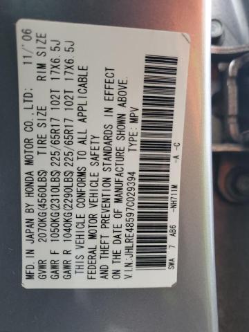 Photo 11 VIN: JHLRE48597C029394 - HONDA CR-V EX 