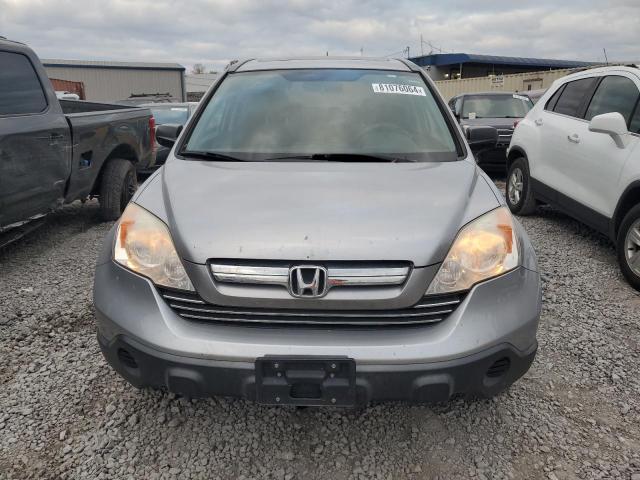 Photo 4 VIN: JHLRE48597C029394 - HONDA CR-V EX 