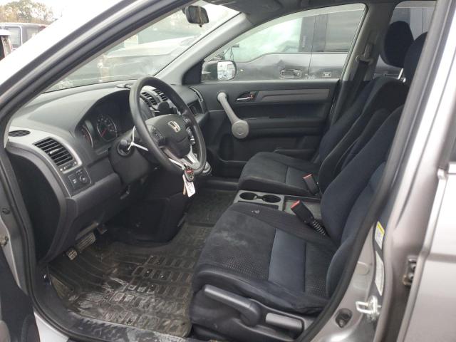 Photo 6 VIN: JHLRE48597C029394 - HONDA CR-V EX 