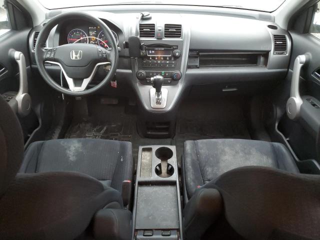 Photo 7 VIN: JHLRE48597C029394 - HONDA CR-V EX 