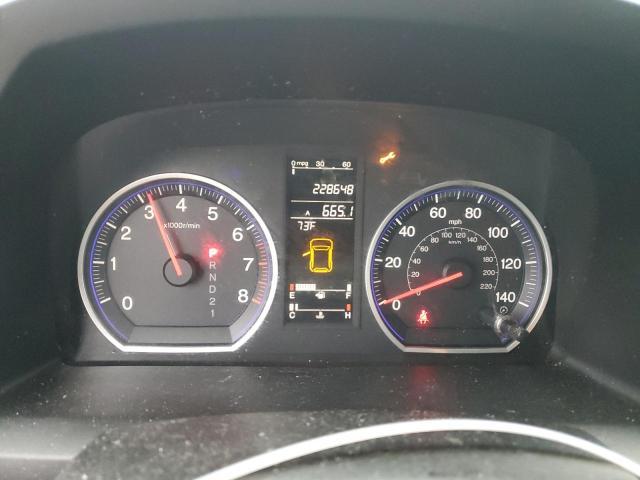 Photo 8 VIN: JHLRE48597C029394 - HONDA CR-V EX 