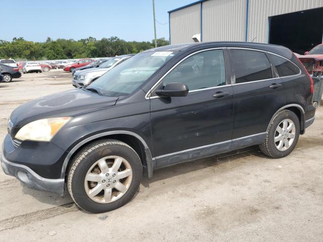 Photo 0 VIN: JHLRE48597C032716 - HONDA CR-V 