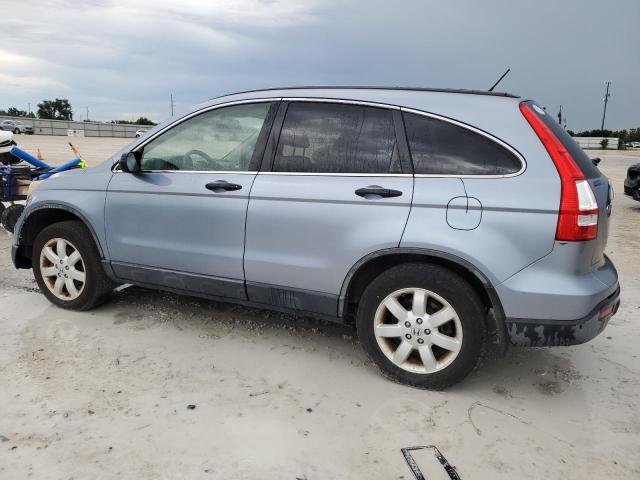 Photo 1 VIN: JHLRE48597C034854 - HONDA CR-V EX 