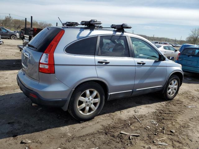 Photo 2 VIN: JHLRE48597C059608 - HONDA CRV 