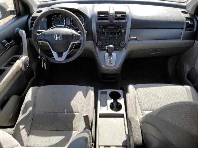 Photo 7 VIN: JHLRE48597C059608 - HONDA CRV 