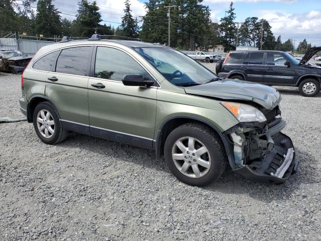 Photo 3 VIN: JHLRE48597C082306 - HONDA CRV 