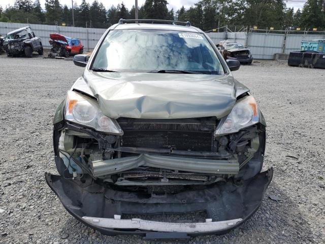 Photo 4 VIN: JHLRE48597C082306 - HONDA CRV 