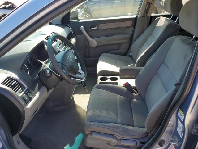 Photo 6 VIN: JHLRE48597C086579 - HONDA CR-V EX 