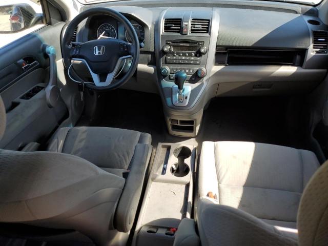 Photo 7 VIN: JHLRE48597C086579 - HONDA CR-V EX 