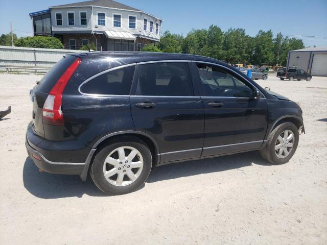 Photo 2 VIN: JHLRE48597C089403 - HONDA CRV 