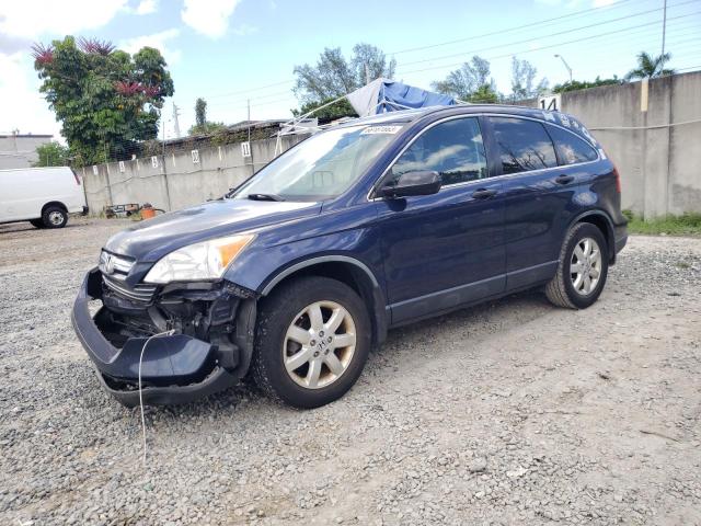 Photo 0 VIN: JHLRE48597C093466 - HONDA CR-V EX 