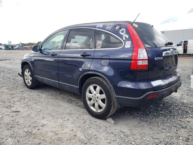 Photo 1 VIN: JHLRE48597C093466 - HONDA CR-V EX 