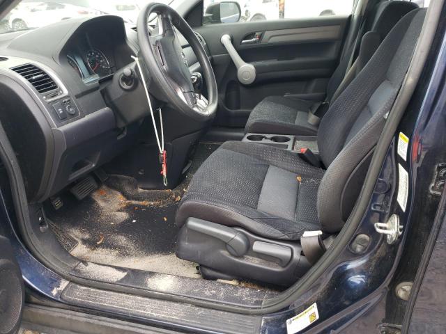 Photo 6 VIN: JHLRE48597C093466 - HONDA CR-V EX 