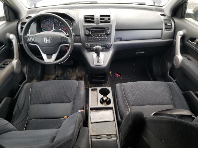 Photo 7 VIN: JHLRE48597C093466 - HONDA CR-V EX 