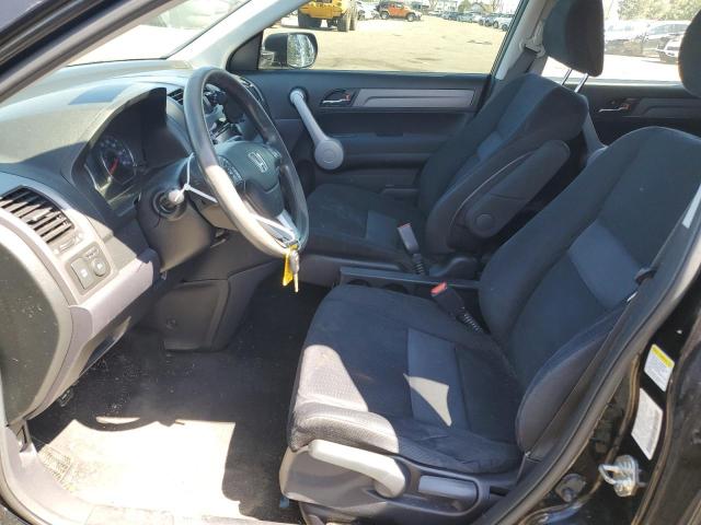 Photo 6 VIN: JHLRE48597C114090 - HONDA CRV 