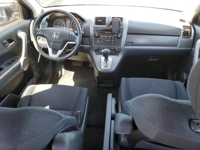 Photo 7 VIN: JHLRE48597C114090 - HONDA CRV 