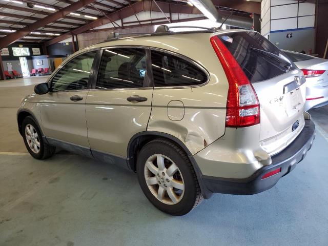 Photo 1 VIN: JHLRE48597C115286 - HONDA CRV 