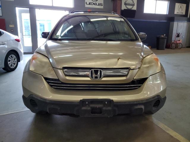 Photo 4 VIN: JHLRE48597C115286 - HONDA CRV 