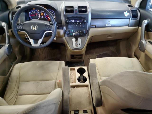 Photo 7 VIN: JHLRE48597C115286 - HONDA CRV 