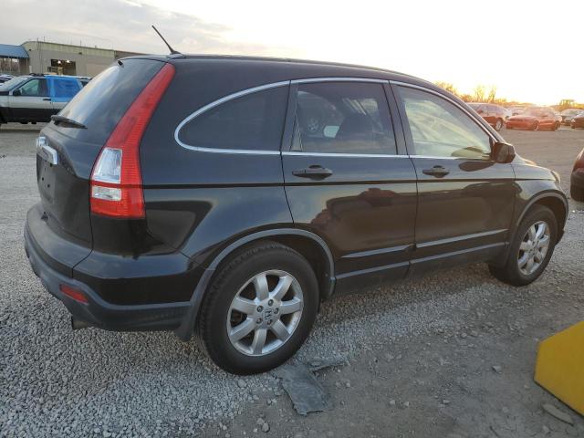 Photo 2 VIN: JHLRE48597C116602 - HONDA CRV 