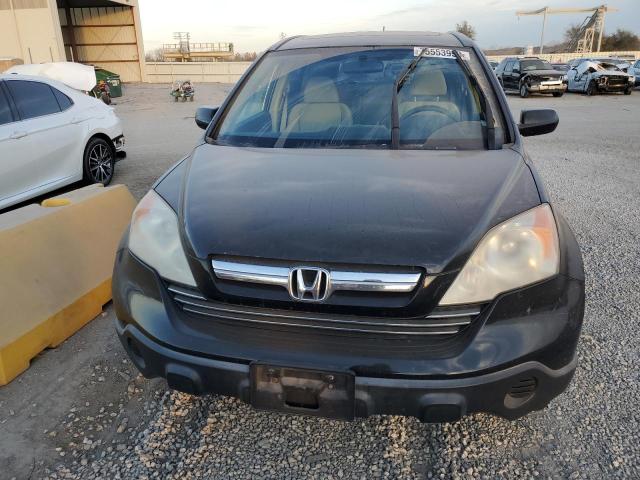 Photo 4 VIN: JHLRE48597C116602 - HONDA CRV 