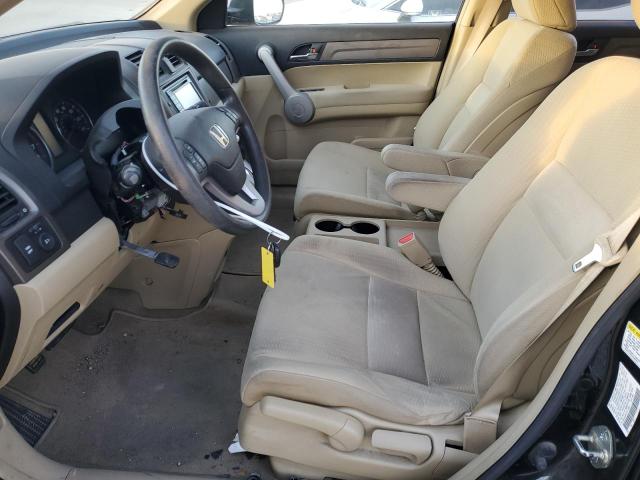 Photo 6 VIN: JHLRE48597C116602 - HONDA CRV 