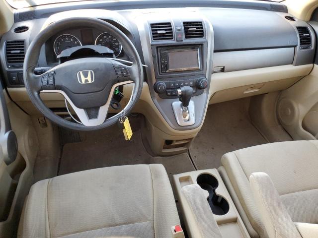 Photo 7 VIN: JHLRE48597C116602 - HONDA CRV 