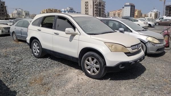 Photo 7 VIN: JHLRE48597C403745 - HONDA CRV 