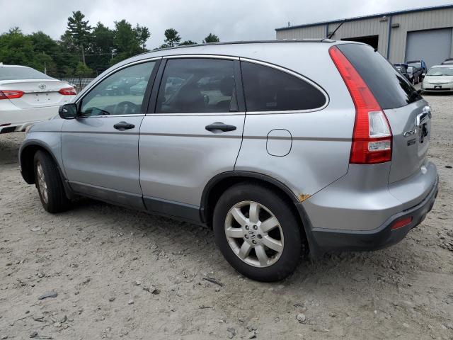 Photo 1 VIN: JHLRE48598C012080 - HONDA CR-V EX 