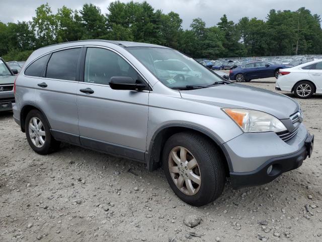 Photo 3 VIN: JHLRE48598C012080 - HONDA CR-V EX 